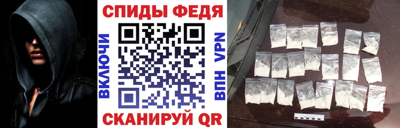 blacksprut как зайти  Белокуриха  АМФ 98% 