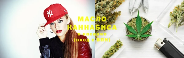 COCAINE Аркадак
