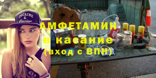 COCAINE Аркадак