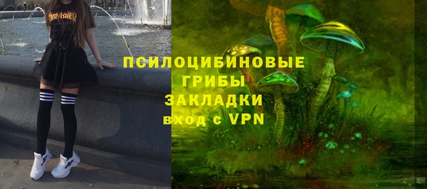 COCAINE Аркадак
