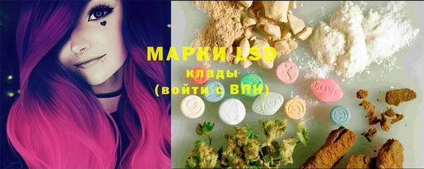 COCAINE Аркадак