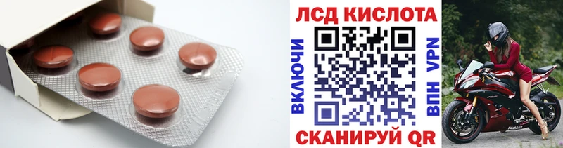 darknet состав  blacksprut вход  LSD-25 экстази кислота  Белокуриха  закладка 